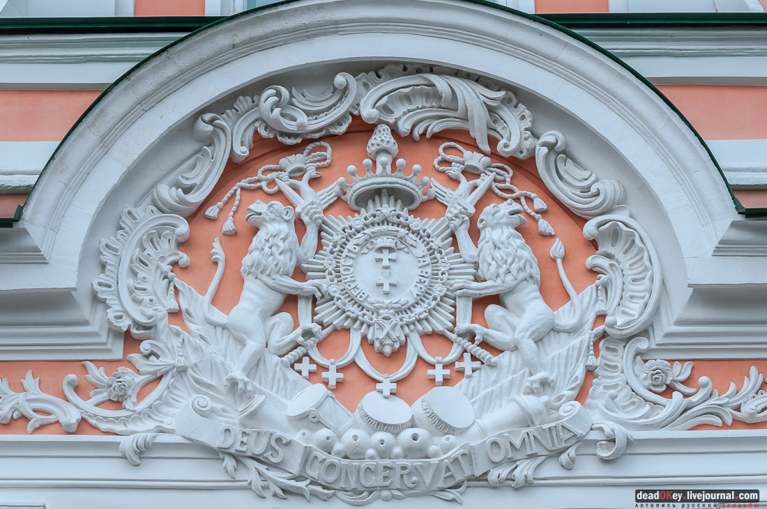 Усадьба Кусково