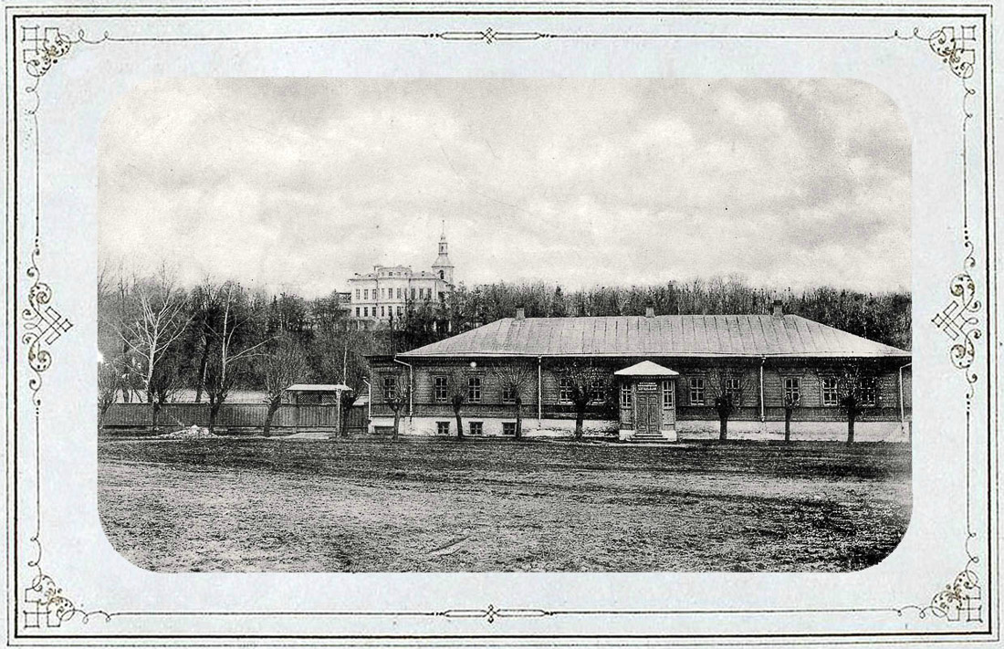 усадьба Богородицк