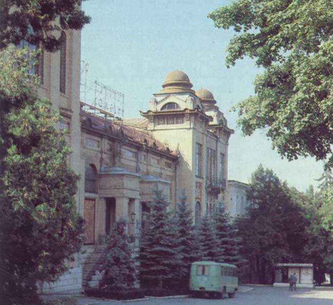 Ставропольский театр, г. Пятигорск