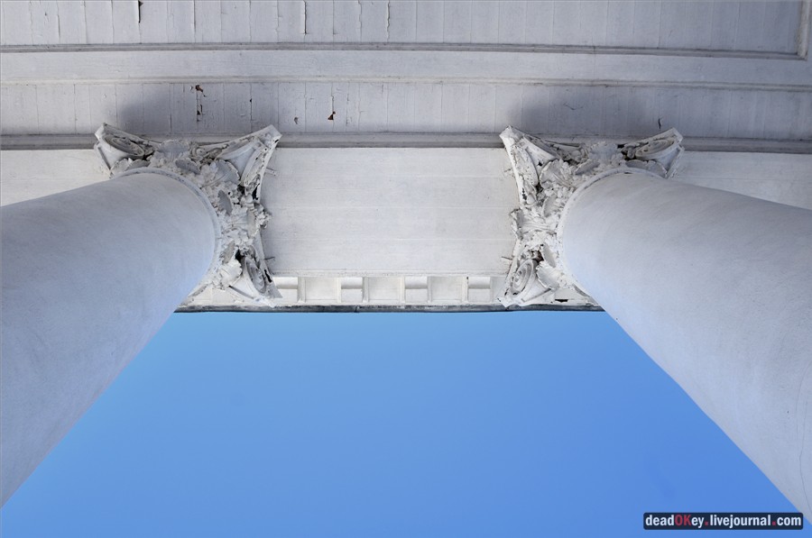 усадьба Узкое