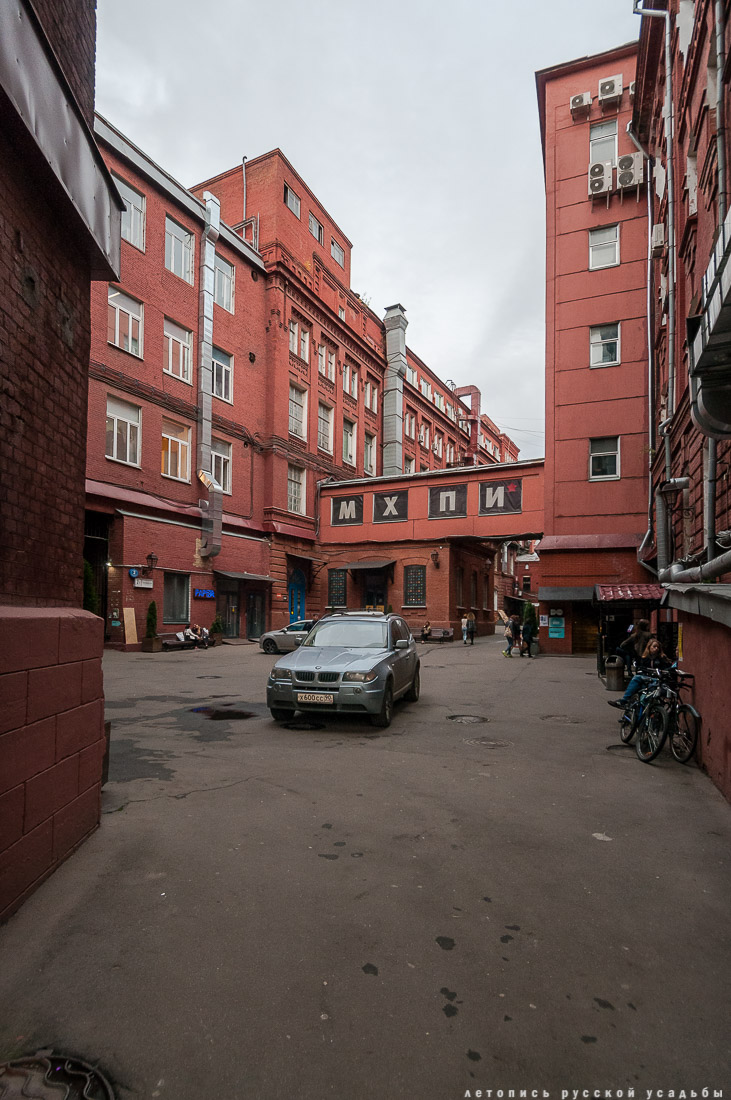 фабрика Красный Октябрь