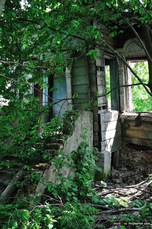 усадьба Ситники