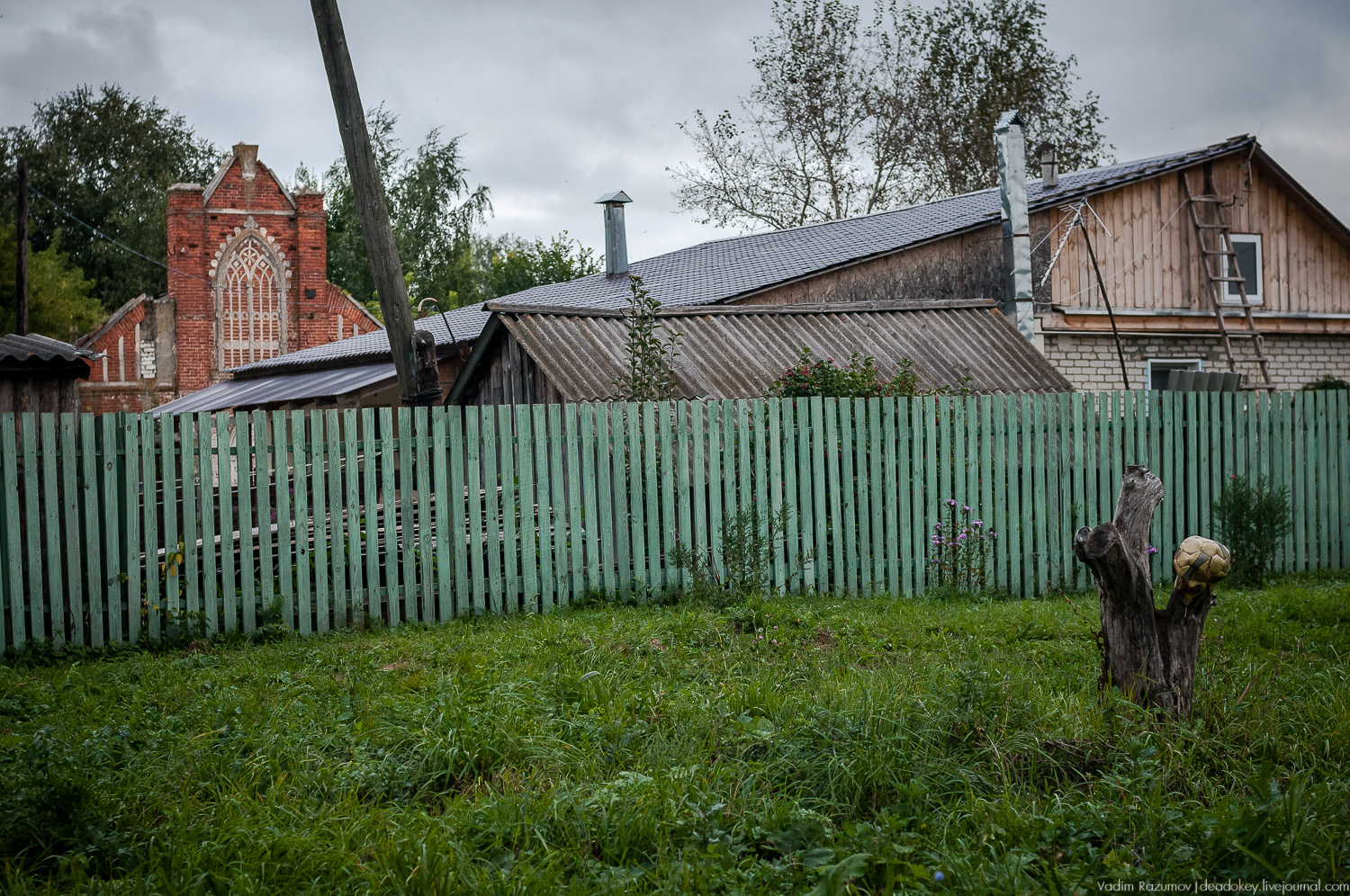 усадьба Каргашино