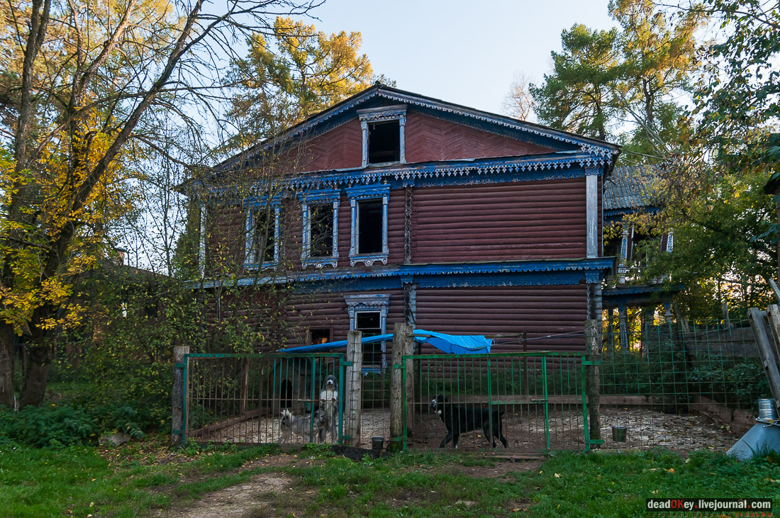 усадьба Бергов