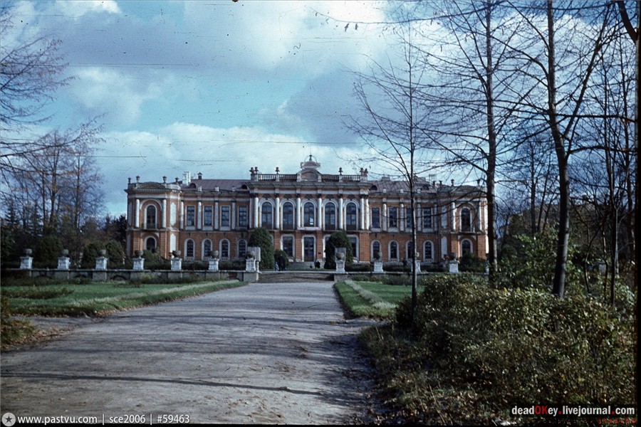 усадьба Петровское-Разумовское