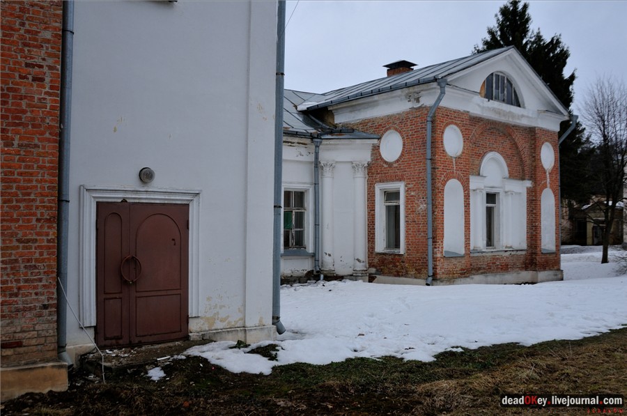 усадьба Воробьево