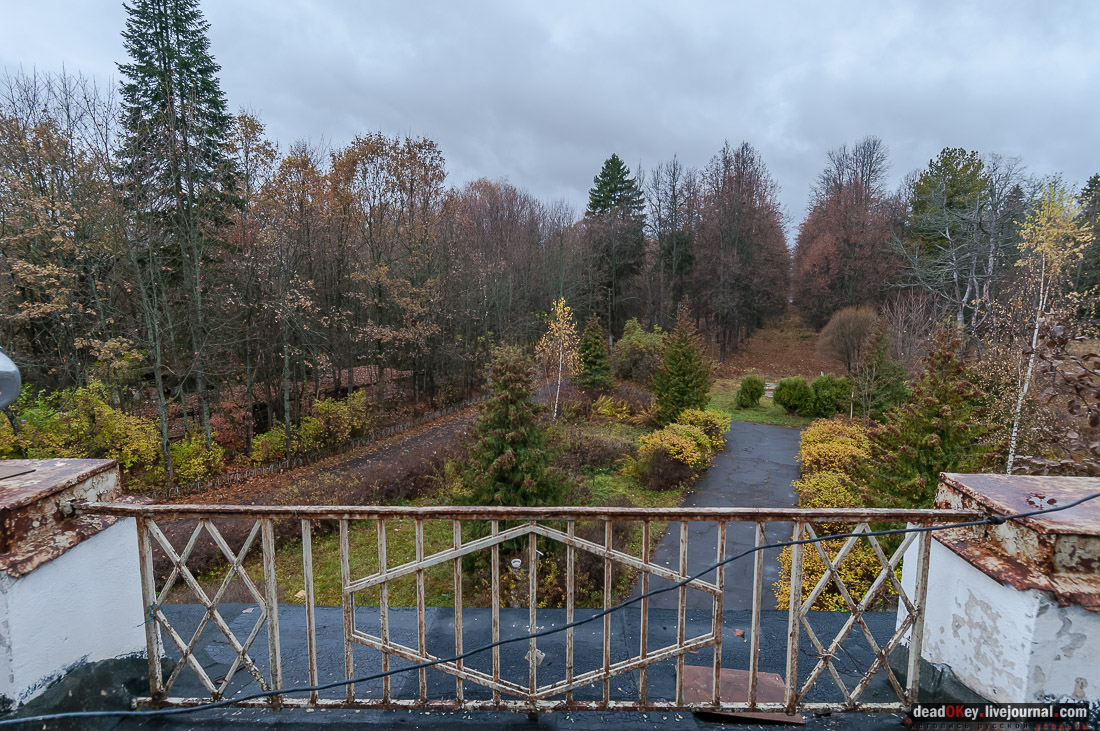 Усадьба Любвино