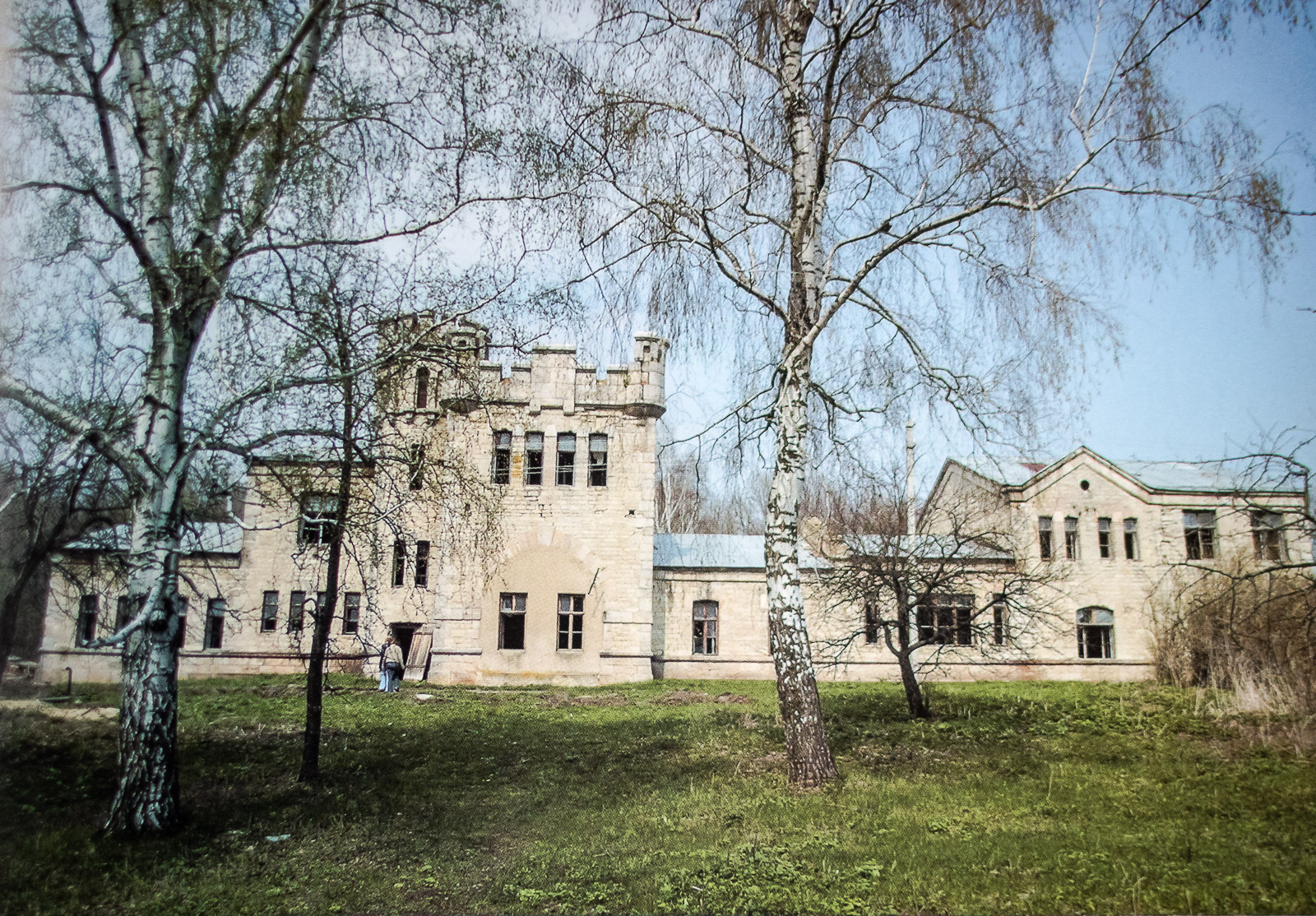 усадьба Борки, Липецкая область