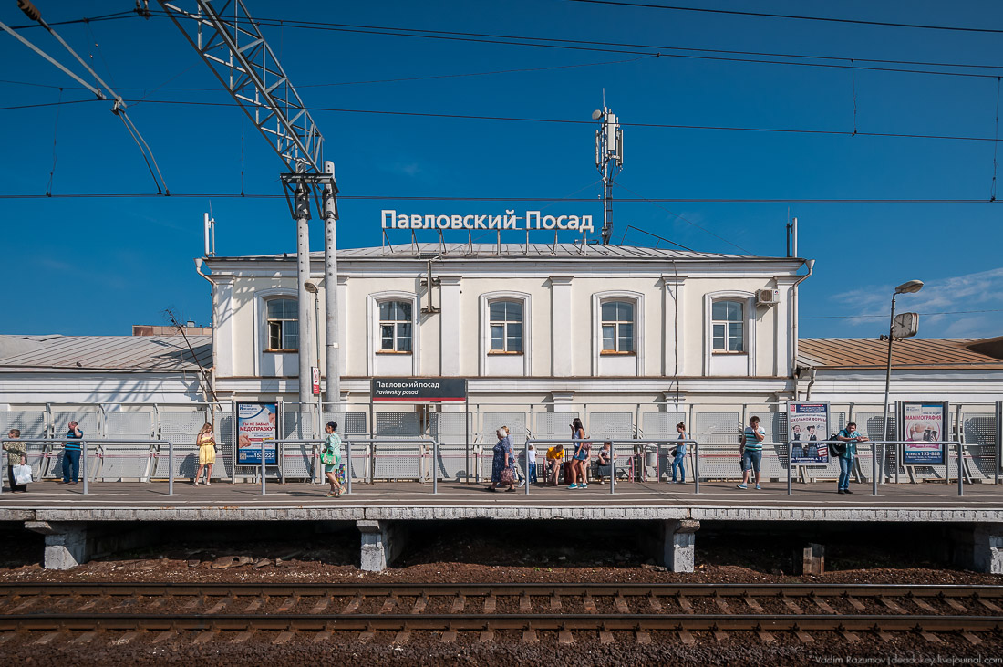 Промпоезд - туристический проект. Павловский Посад - родина платка и шали