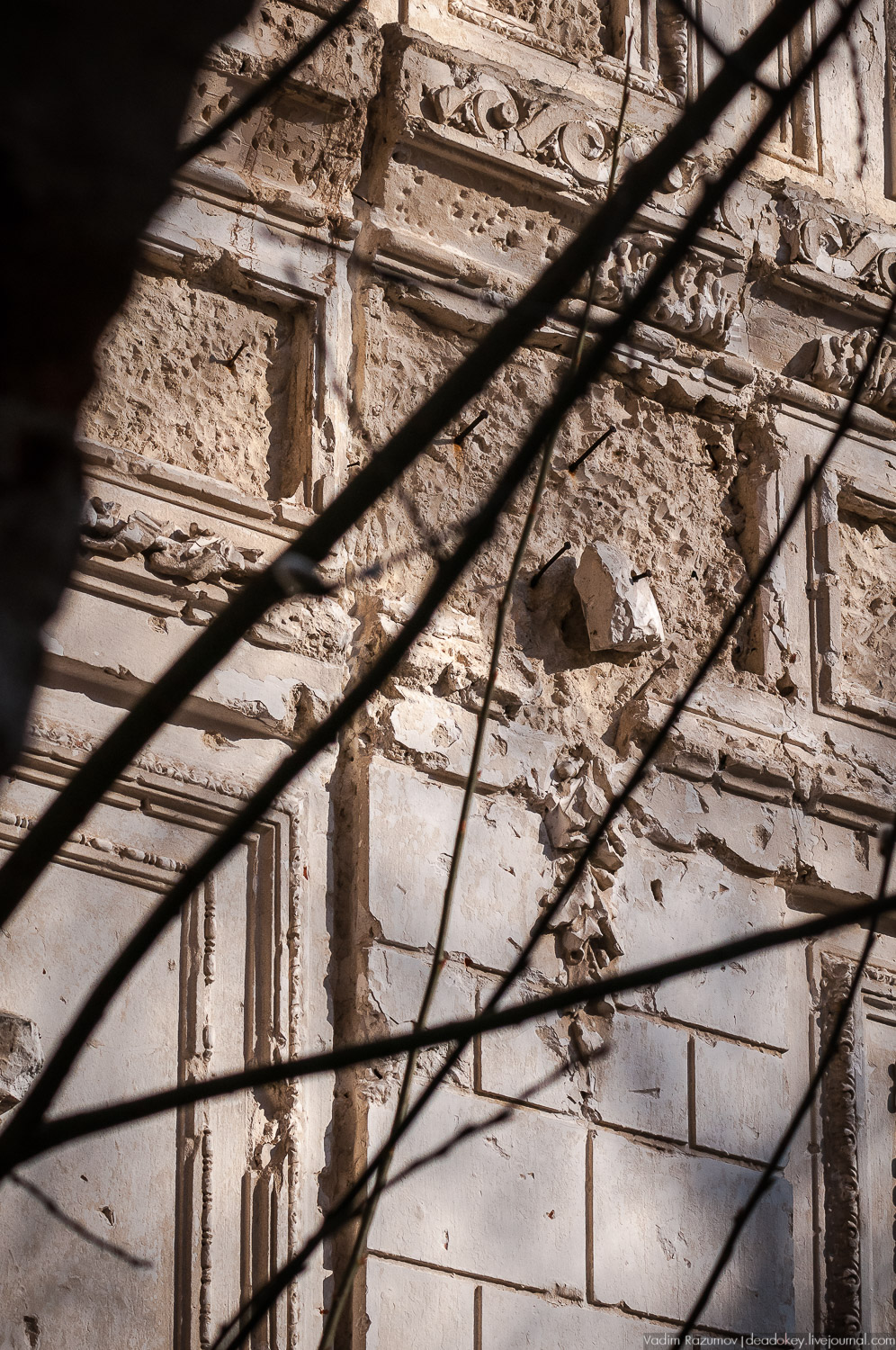 усадьба Соха