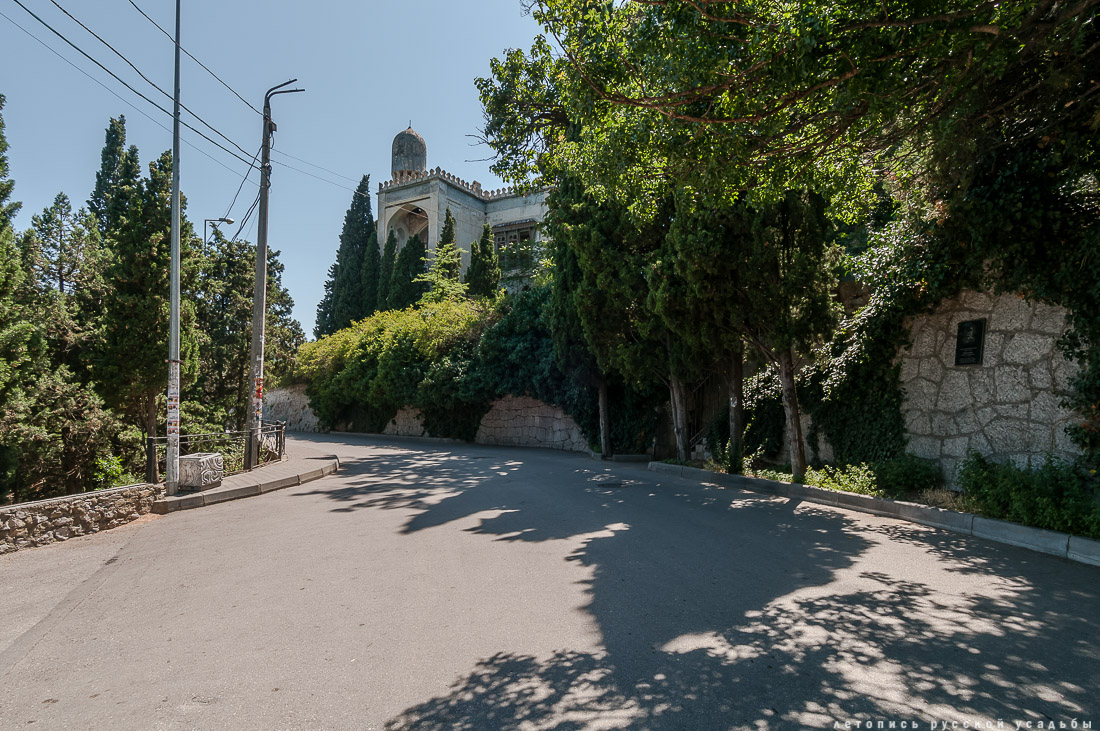 Вилла Мечта. Крым. Симеиз