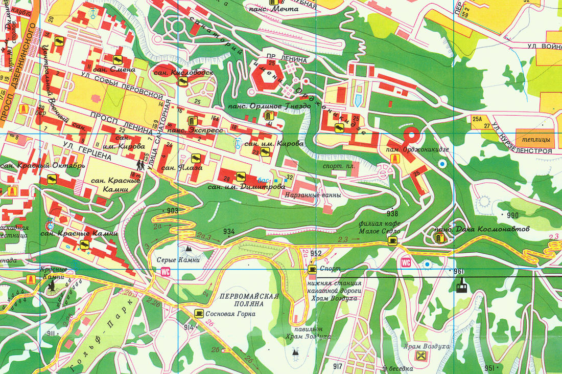 Санаторий имени Г.К. Орджоникидзе в Кисловодске