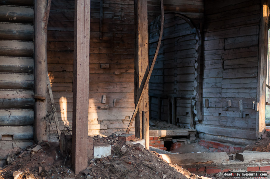 усадьба Бергов