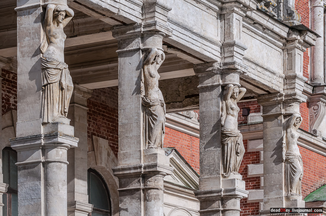 Усадьба Быково