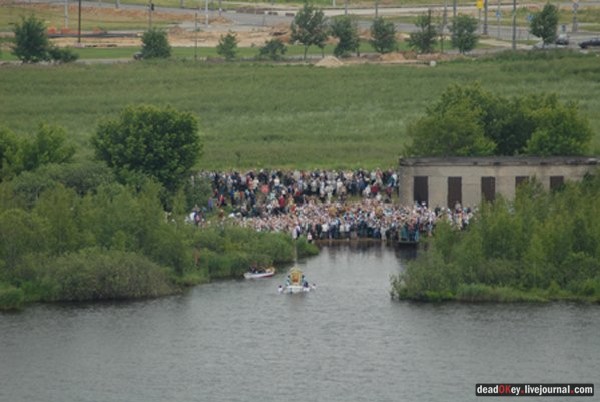 усадьба Косино