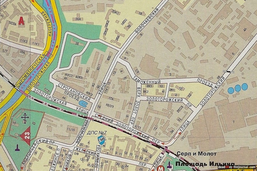 усадьба Строганова Дача