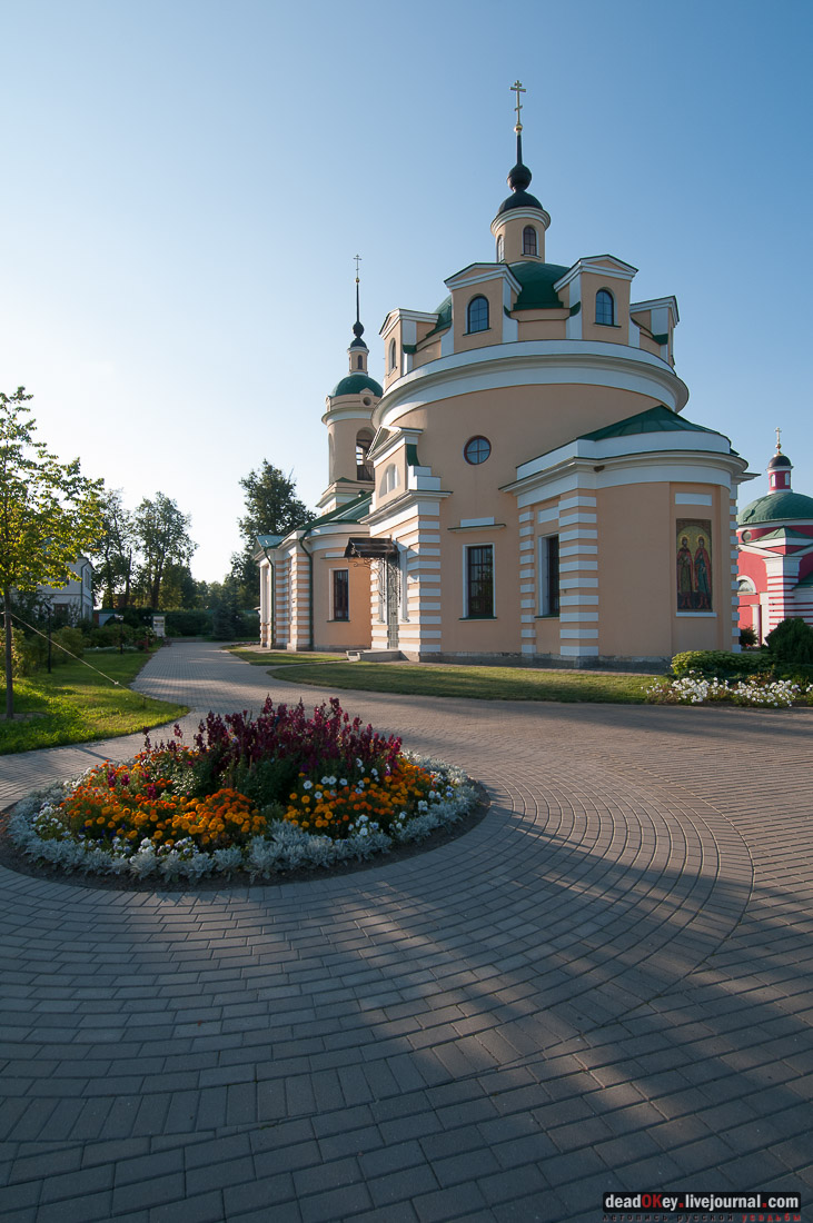 усадьба Мещерское