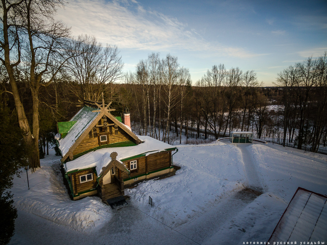 усадьба Абрамцево с квадрокоптера, дрона