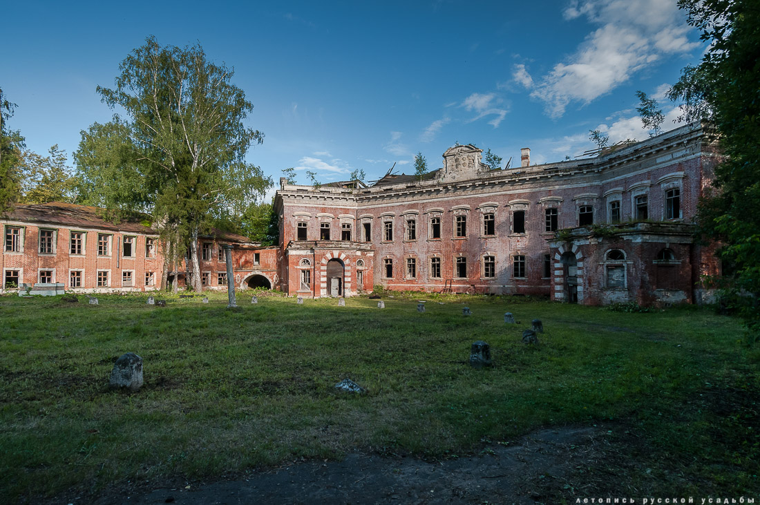 усадьба Отрада-Семеновское