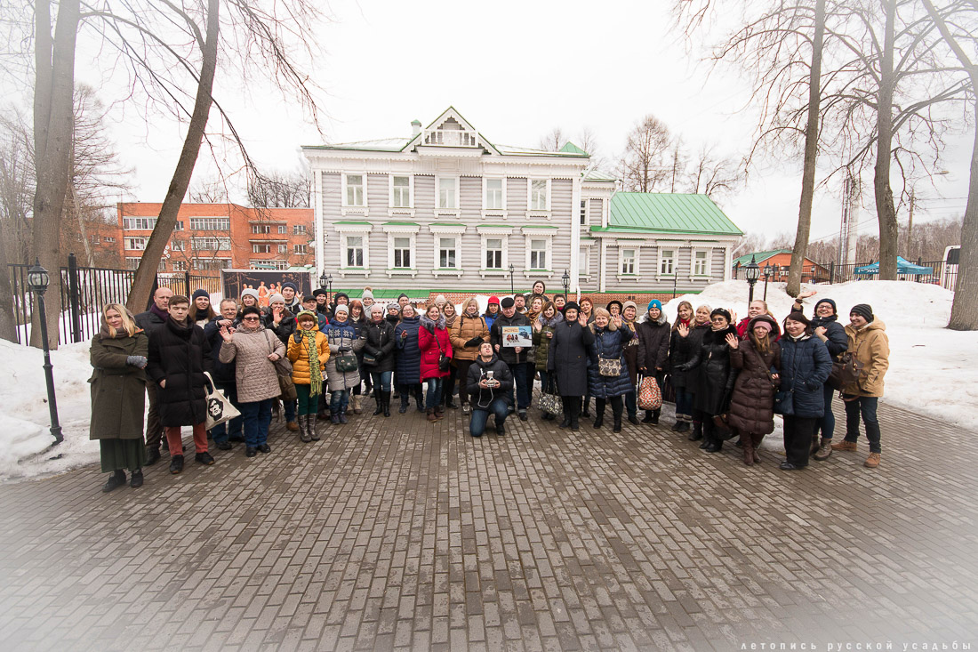 Счастливые дни с Усадебным экспрессом в Мураново, Абрамцево, Федоскино, Вяземах, Захарово, Марфино, Мелихово