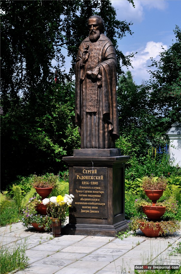 усадьба Образцово