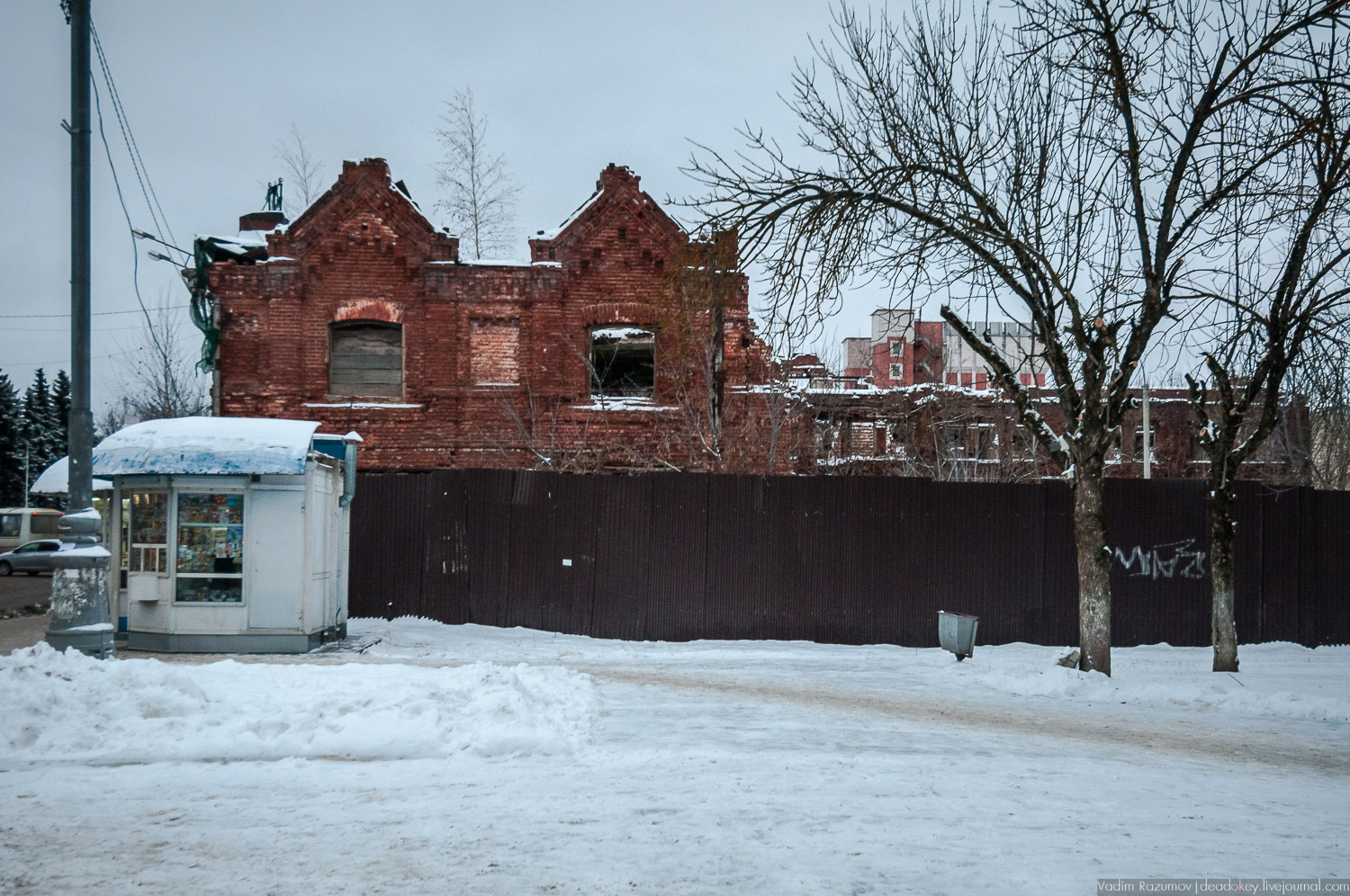 Кимры, торговые ряды