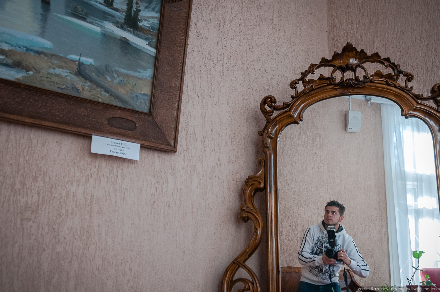 усадьба Узкое, город Москва, санаторий