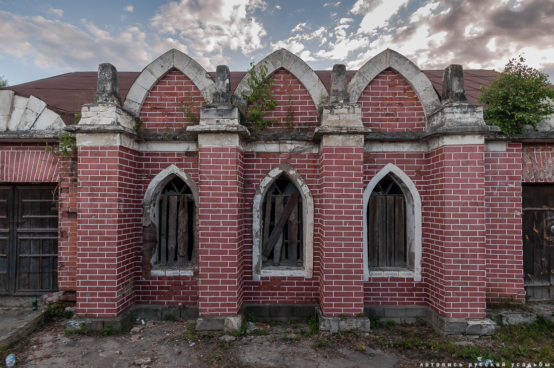 усадьба Отрада-Семеновское