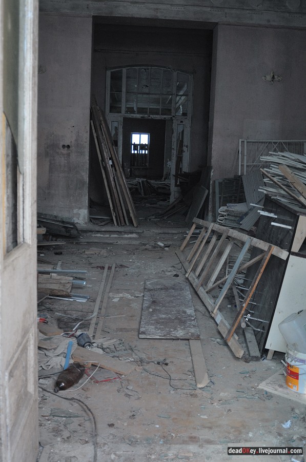 усадьба Ершово