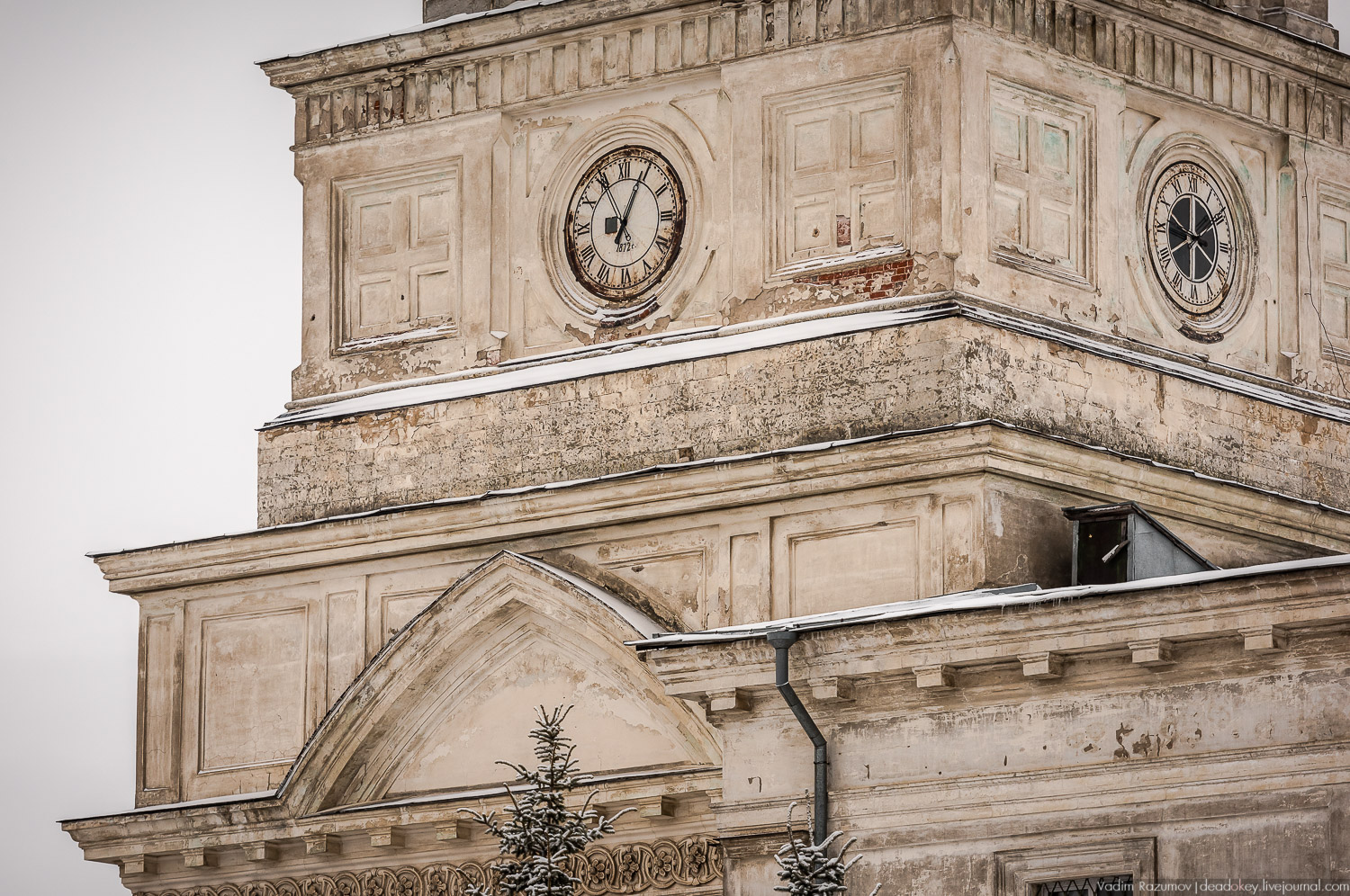 город Кашин - сердце Тверской земли, Тверская область