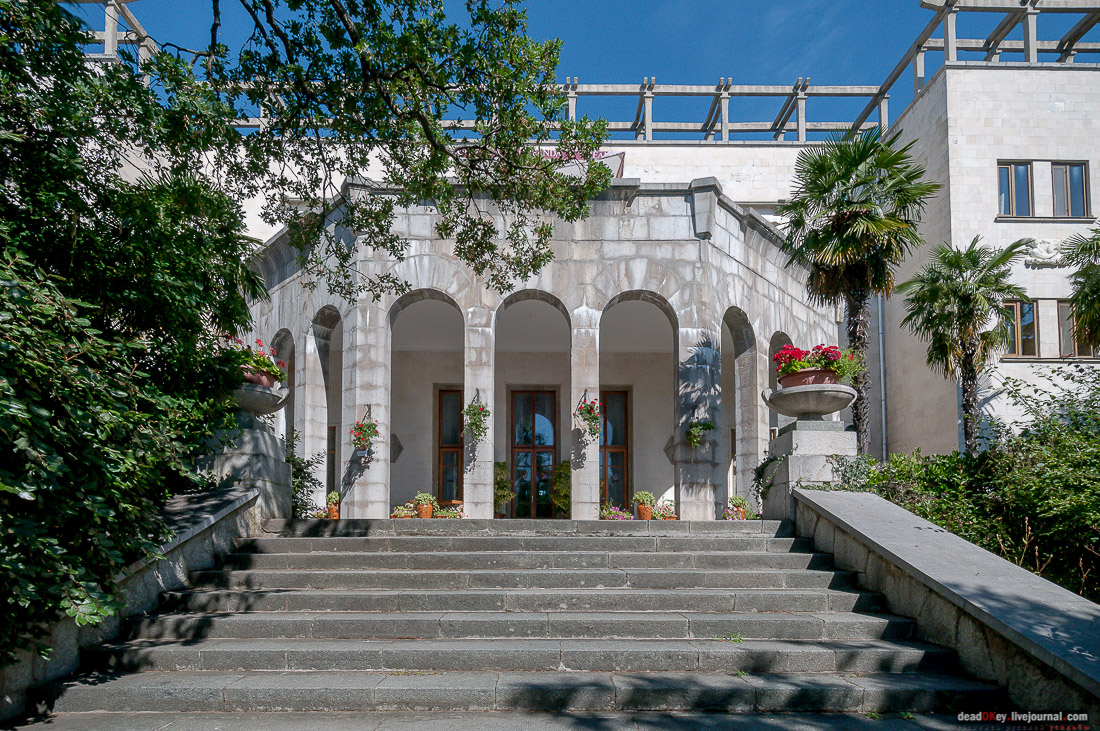 усадьба Ореанда (Нижняя Ореанда, Крым)