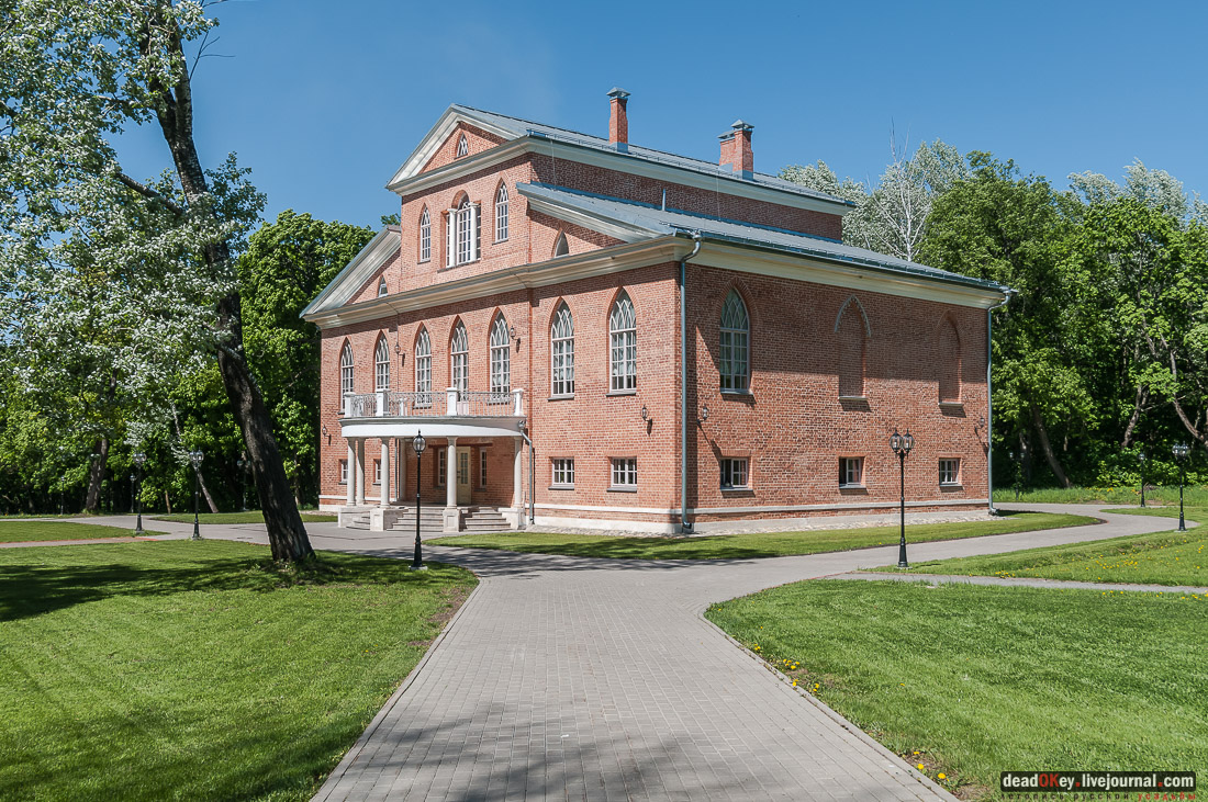 Усадьба Красное