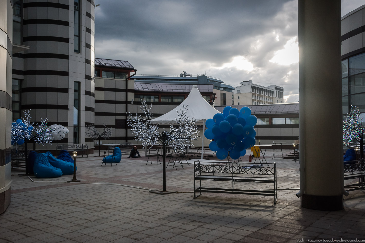 Нефорум 2018 Тюмень