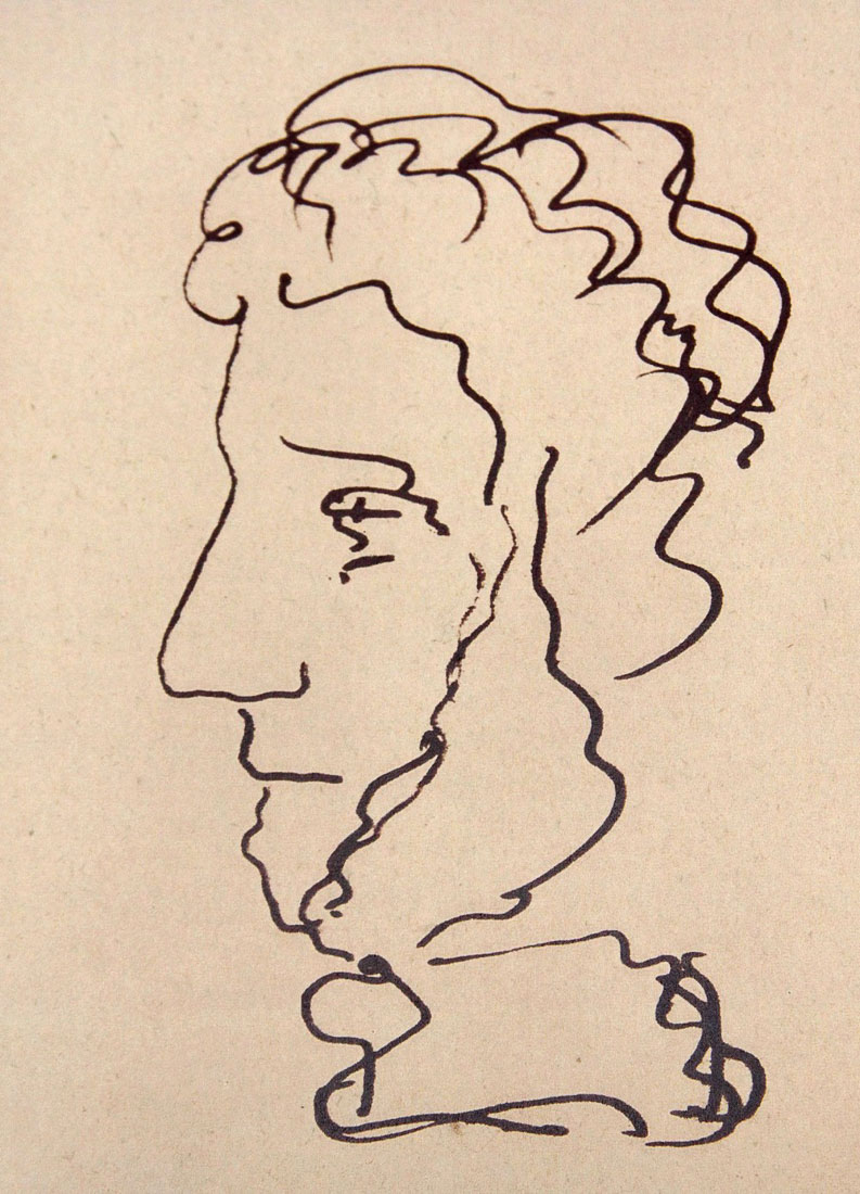 ОИРУ. Выставка Башня Згуры с 21 мая по 2 октября 2016 года