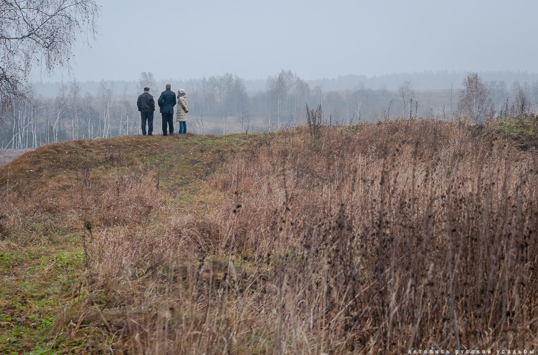 усадьба Могутово