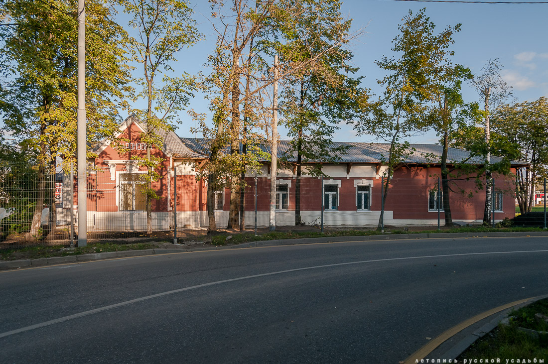 МКЖД. Возвращение истории. Станция АНДРОНОВКА