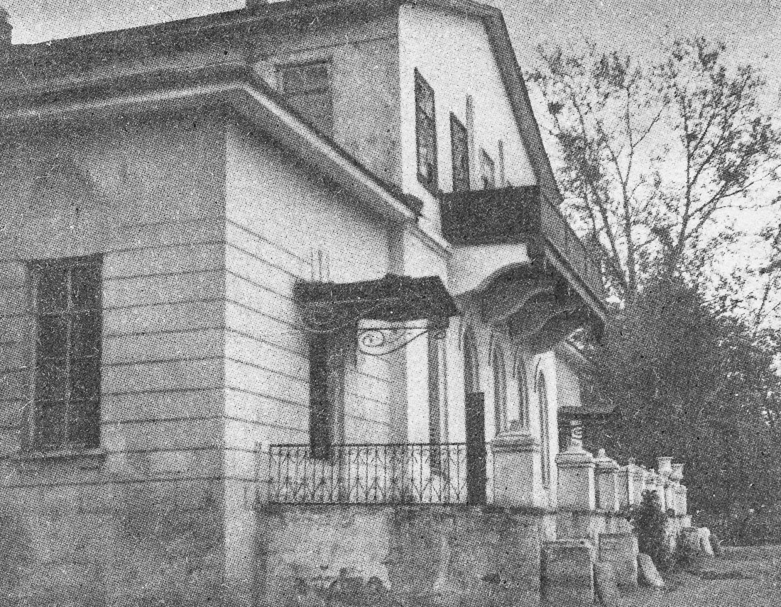 усадьба Константиново, Домодедовский район