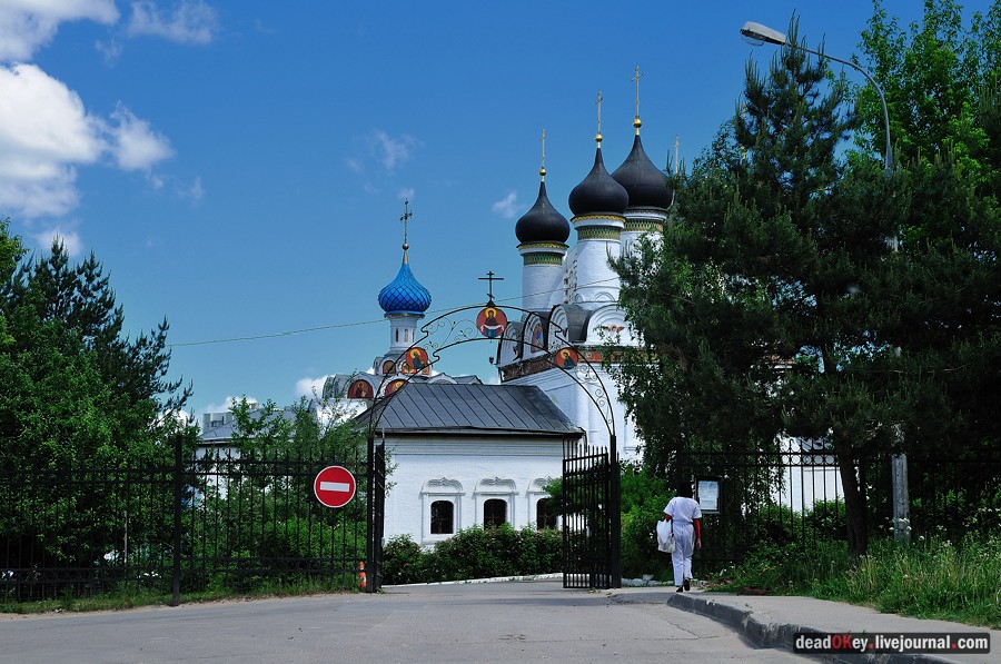 усадьба Братцево