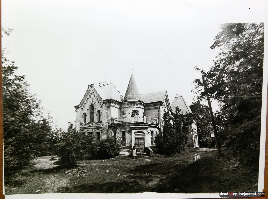 усадьба Тарасково, Каширский район, реставрация, ASG