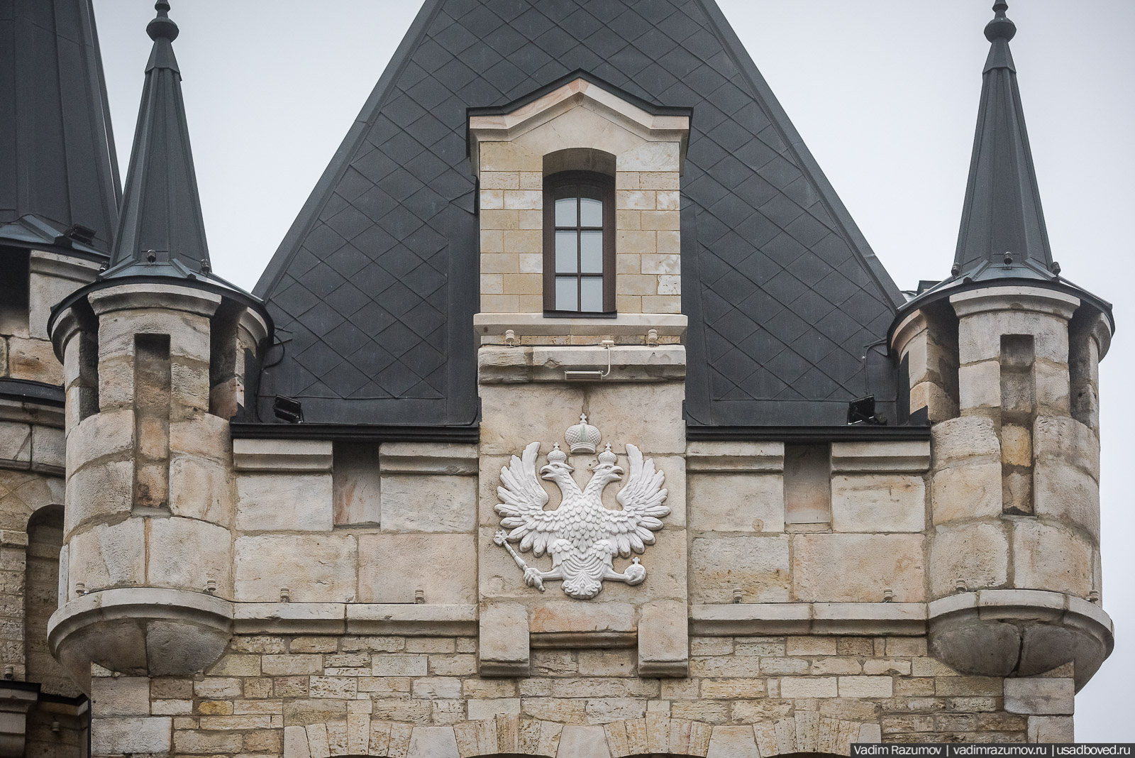 усадьба Борки, Липецкая область