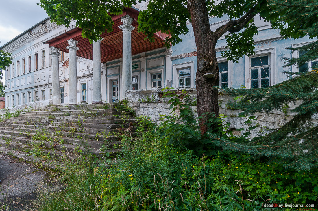 усадьба Баташевых, Гусь-Железный