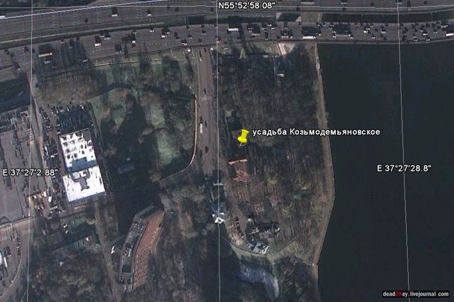 усадьба Козьмодемьяновское