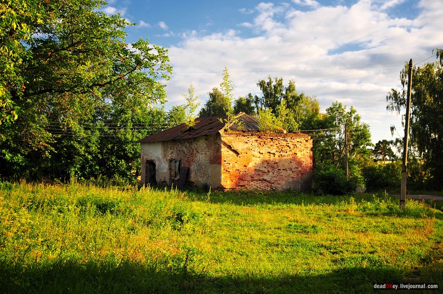 усадьба Смоленское