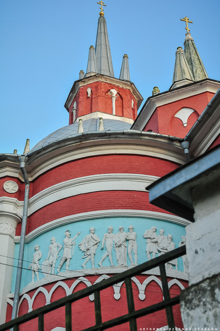 усадьба Царево, Никольская церковь