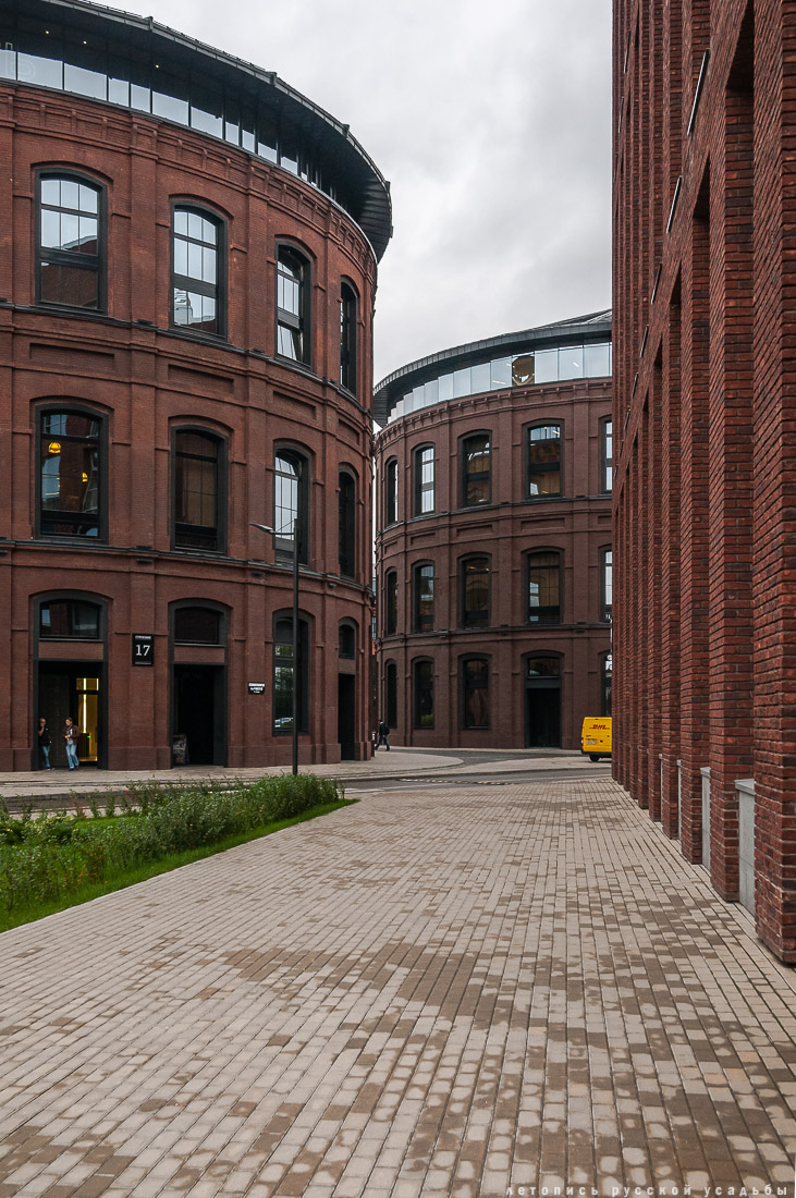 АРМА завод, г. Москва