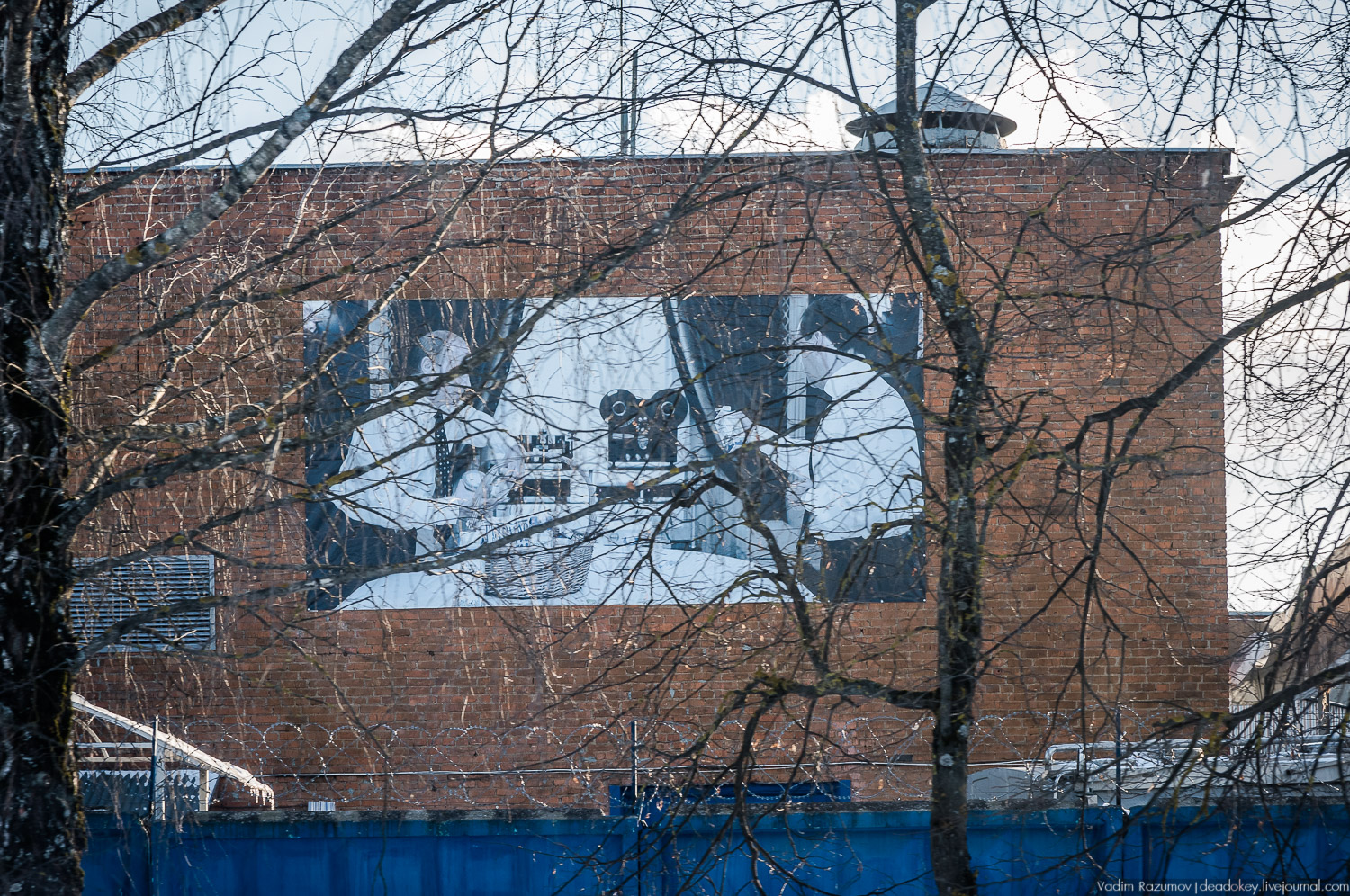 Рузская Аляска, Рузский район Московской области, Экоэлектричка