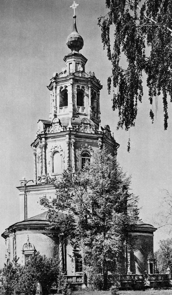 усадьба Уборы