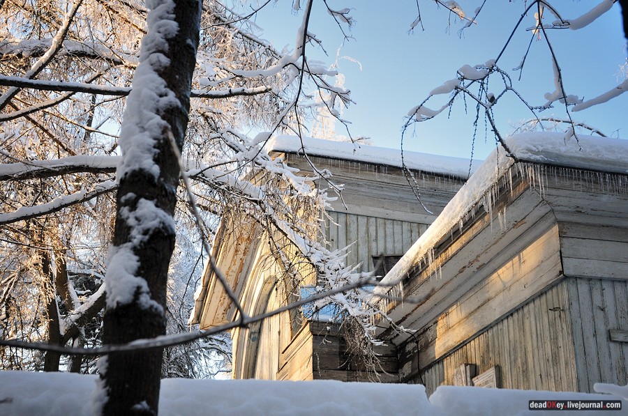 усадьба Полушкино