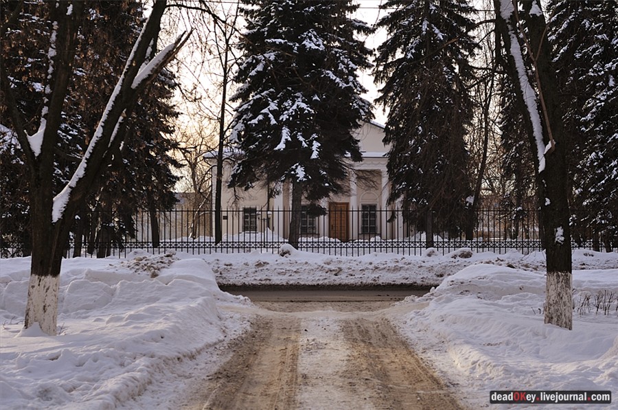 усадьба Белая Дача