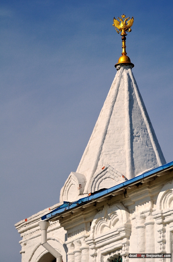 усадьба Тайнинское